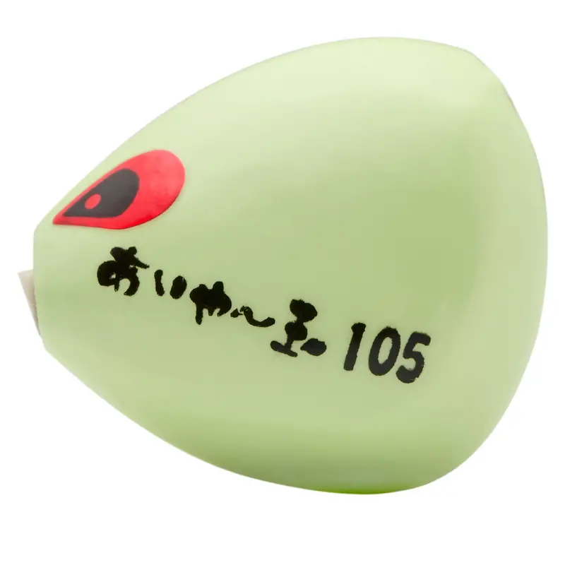Aiya Full-Body Glow Fishing Ball – Neon Green 1