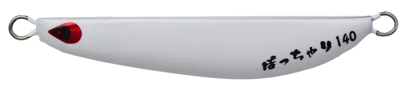 Aiya Pocchari Full-Body Blue Glow Lure 1