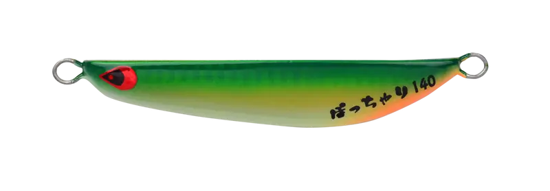 Aiya Pocchari Green-Gold Glow Belly And Orange Tail 1
